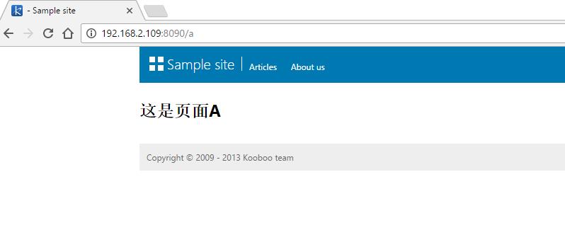电脑上访问，显示的是页面A